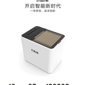 改变生活从牙签开始，全自动感应智能牙签盒