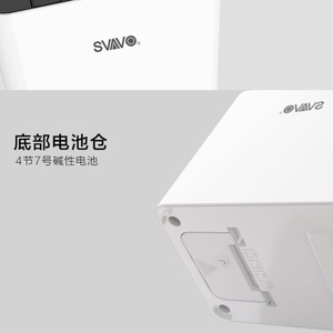 改变生活从牙签开始，全自动感应智能牙签盒