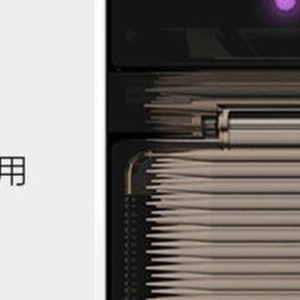 改变生活从牙签开始，全自动感应智能牙签盒