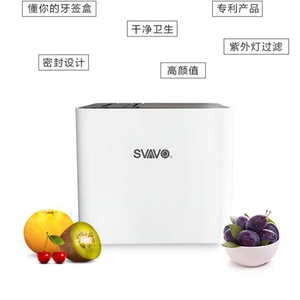改变生活从牙签开始，全自动感应智能牙签盒