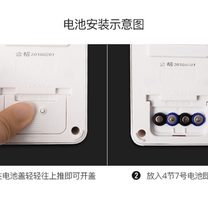 改变生活从牙签开始，全自动感应智能牙签盒