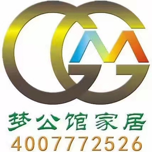 【深圳】引领酒店用品市场转型升级 打造行业巨头